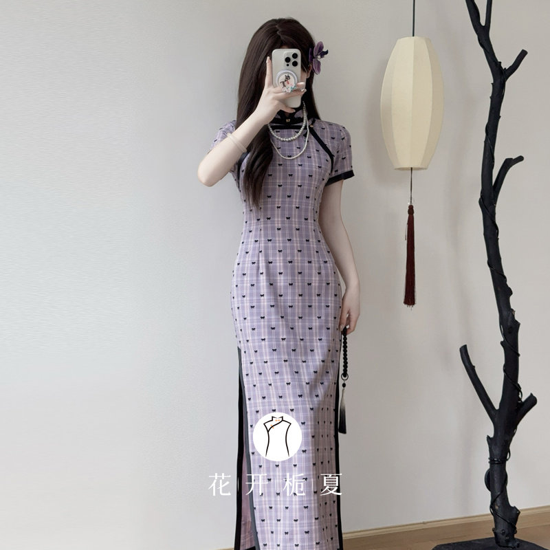 《采夏》古法双襟旗袍新中式改良年轻款款少女长款连衣裙,女装/女士精品,旗袍,淘宝优惠券,粉丝福利购,淘宝优惠卷