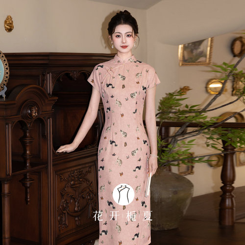 文艺少女粉色猫咪印花旗袍