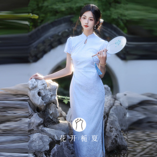清冷氣質(zhì)少女顯白連衣裙6 清新藍(lán)色旗袍2025夏季 新款 新中式