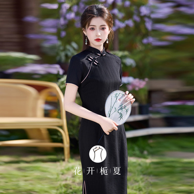 绝美新中式黑色旗袍修身显瘦