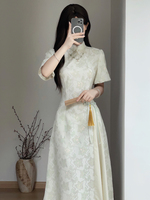 新中式國風(fēng)少女奧黛旗袍