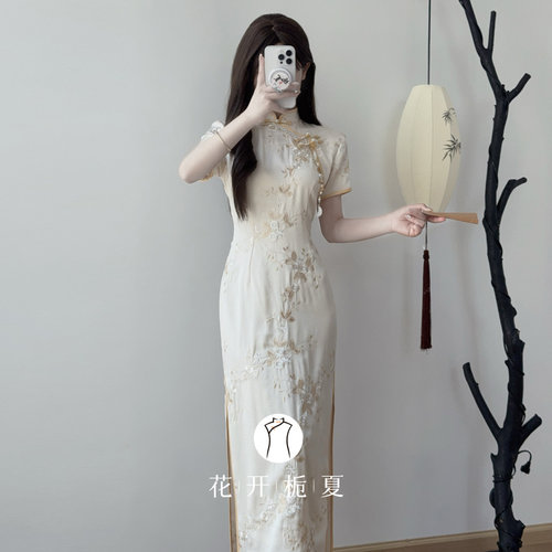 新中式改良绝美气质长款刺绣旗袍