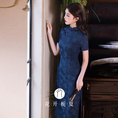 文艺复古蓝色旗袍少女日常可穿