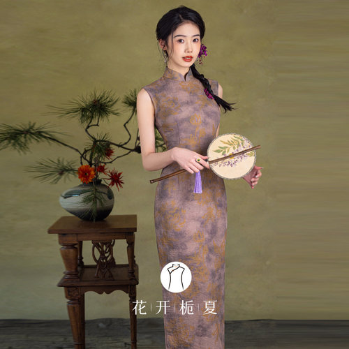 紫色新中式绝美气质无袖旗袍