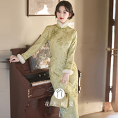 绿色毛绒领旗袍加绒加厚2025冬季 少女日常10 新中式 国风年轻款