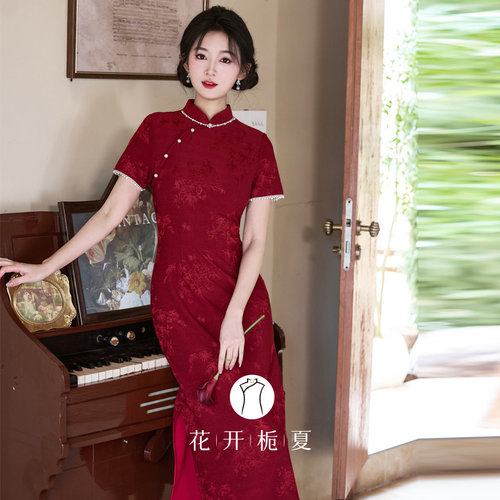新中式改良红色旗袍新娘敬酒服