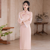 粉色羽毛纱旗袍秋冬新款 改良千金风过生日裙子订婚礼服 新中式