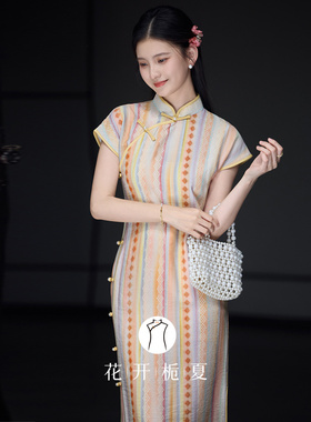 【彩虹信笺】漂亮独特绝美全开襟旗袍复古文艺少女长款连衣裙