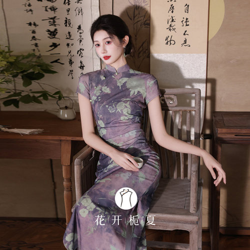 新中式国风绝美紫色旗袍