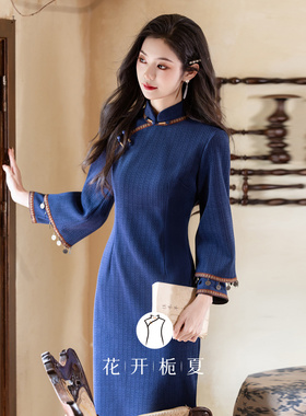 复古蓝色倒大袖旗袍2025冬季新款新中式加绒保暖年轻款少女12/8