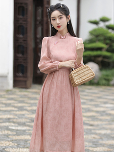 粉色天丝提花旗袍2025新款新中式国风改良少女A版连衣裙订婚礼服
