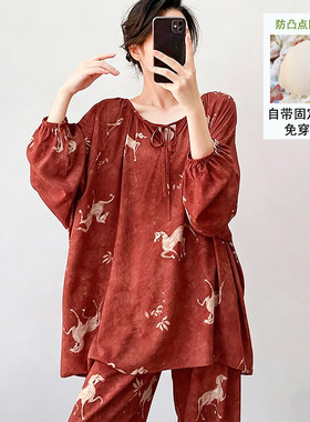 棉绸夏季防凸点带胸垫睡衣套装