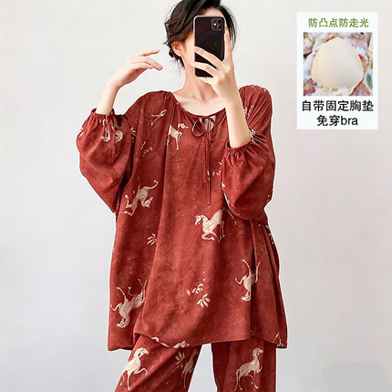 新款棉绸长袖睡衣女夏季薄款家居服日系网红爆款防凸点套装带胸垫