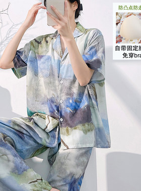 夏季棉绸带胸垫防凸点睡衣套装