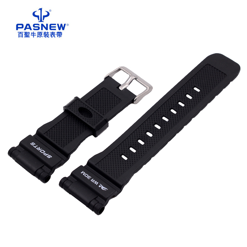 表带橡胶表带百圣牛橡胶