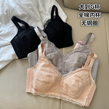 大到G杯棉内杯大胸显小无钢圈聚拢侧收副乳内衣柔软透气大码 文胸