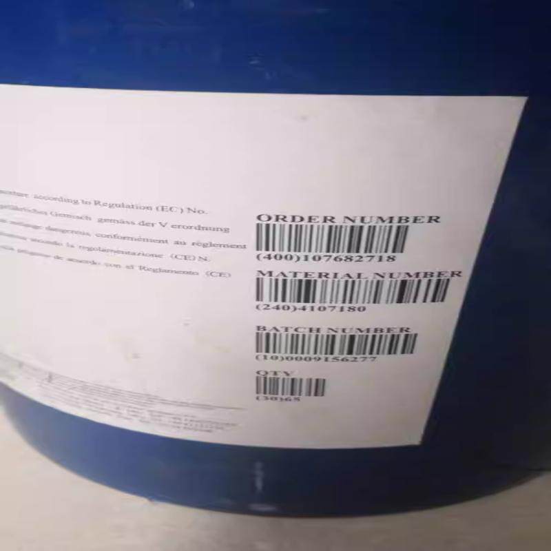 道康宁硅胶RTV-4234-T4 BASE XIAMETER SILASTIC注塑级