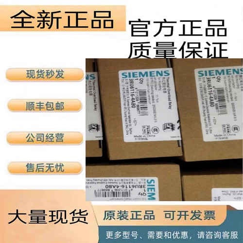 ENTECH 空气采样罐 29-10270 29-10271QT 29-10271QTG包邮