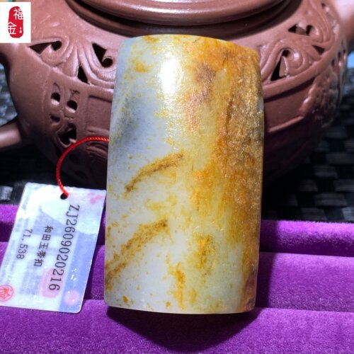新疆和田玉籽料皮带扣洒金皮原皮原色腰带扣青花籽料腰扣一物一证