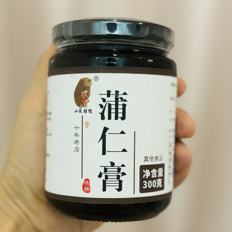 散膏乳蒲公英腺石斛花结桃仁佛手马苋齿甘草肺昆布甲山楂状牛蒡节
