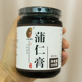 散膏乳蒲公英腺石斛花结桃仁佛手马苋齿甘草肺昆布甲山楂状牛蒡节