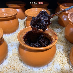 玉灵膏睡不着大米三阳升龙肉加味人参官方正品晓雅御玲膏滋气血
