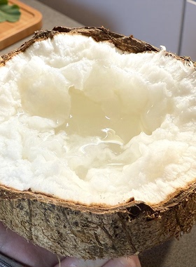 当季新鲜泰国进口糯米椰600-1000g重椰子泰式甜品绵软糯叽叽水果