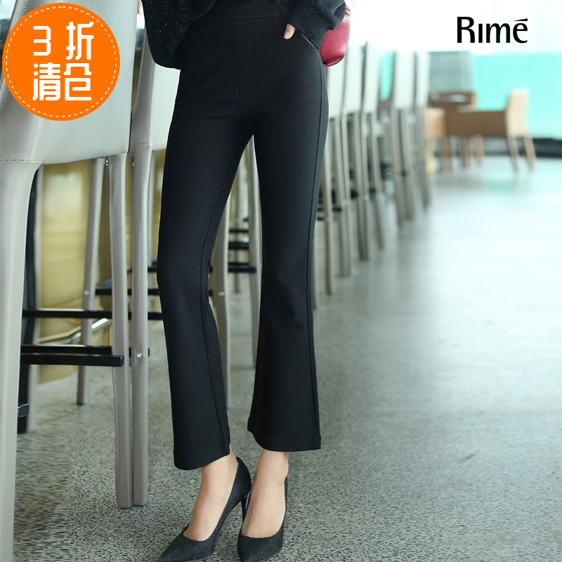 Rime韵魅专柜正品天然醋酸喇叭裤高弹舒适外穿大码中高腰显瘦春秋