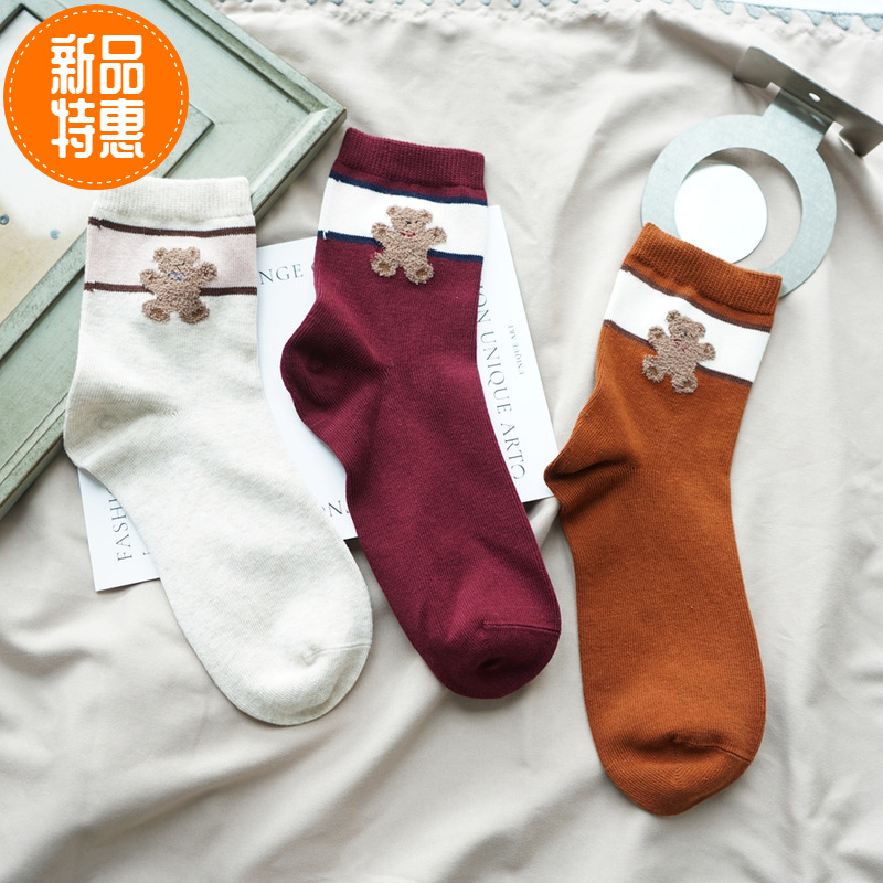 2025秋冬Rime韵魅小熊休闲抗菌女棉袜精梳棉高弹防臭亲肤卡通无骨