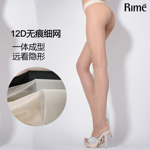 rime韵魅12d无痕连裤超薄丝袜