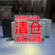 孤品特价 捡漏微瑕外贸出口拉链款 铝框拉杆箱万向轮行李箱清库存