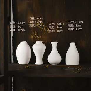 diy涂鸦创意陶瓷幼儿手工彩绘制作上色白模素胚花瓶儿童美术画画