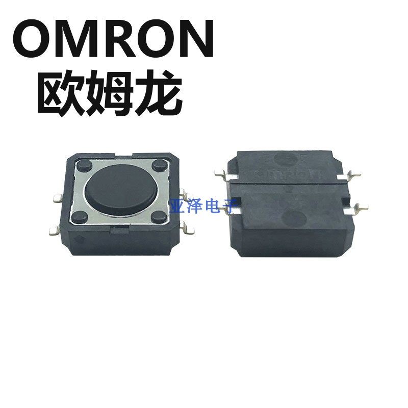 正品日本OMRON欧姆龙B3FS-4002P贴片微动开关12*12*4.3MM轻触开关