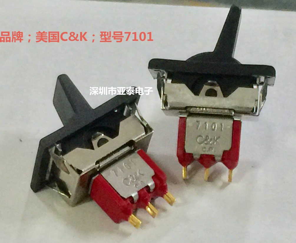 C&K美国7101钮子开关 拨动开关 3脚2档位切换开关带架开关穿线脚