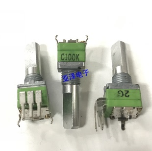 台湾ALPHA阿尔法R09型精密电位器双联C100K对数步进手感轴长15MM
