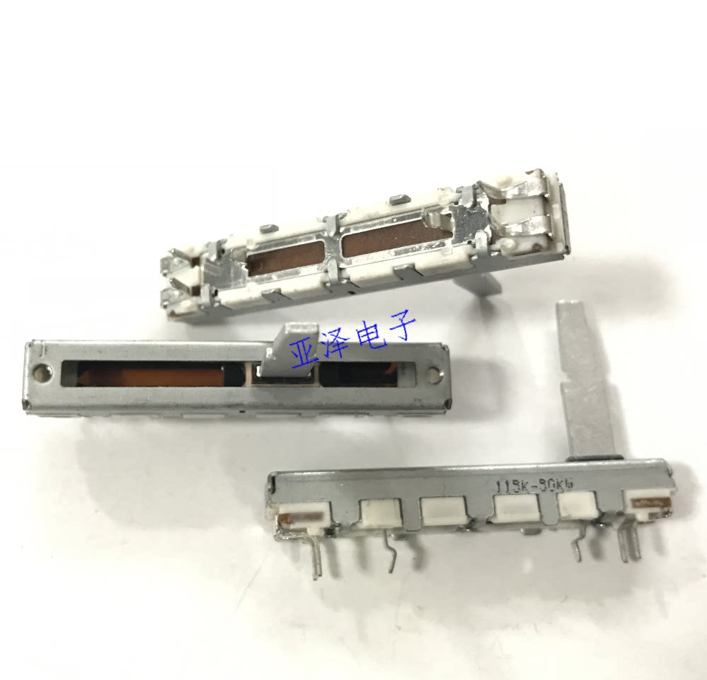 5公分滑动电位器w50k带中点4脚轴长20mm推子