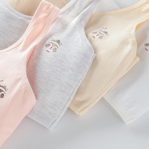 女童内衣学生小背心发育期裹胸女大童文胸款抹胸