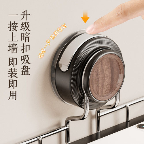 中古风吸盘卫生间厕纸盒厕所卷纸架免打孔抽纸不锈钢壁挂式置物架