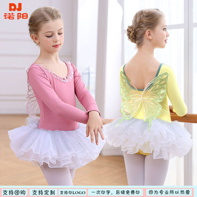 蝴蝶结女小公主演出服练功服可爱