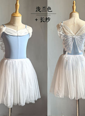 女童夏季中国舞练功服蝴蝶背吊带