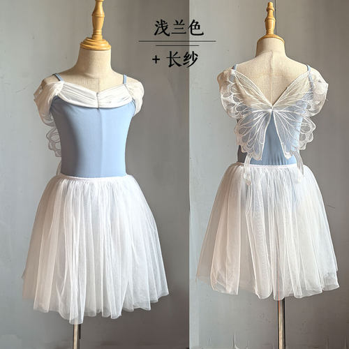 女童夏季中国舞练功服蝴蝶背吊带
