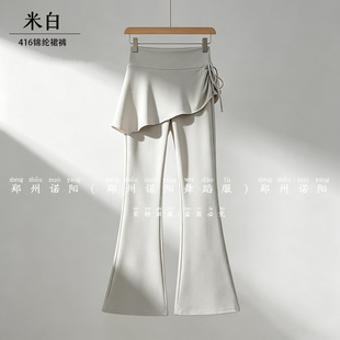 儿童芭蕾舞蹈服假两件微喇长裤女童跳舞练功服中国舞长裤子瑜伽裤