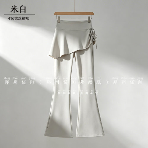 女童舞蹈练功假两件微喇长裤