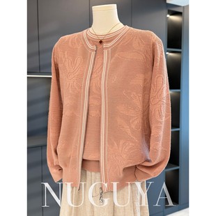 中年妈妈装秋装针织衫两件套春秋上衣气质外套中老年女装短袖套装