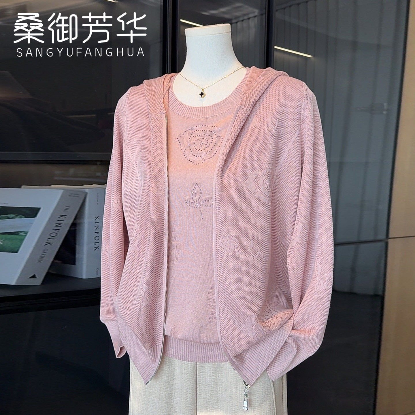 春装新款套装时尚洋气妈妈装针织开衫上衣小衫气质中老年两件套女