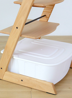 成长椅加大收纳箱子匹配S家N家通用儿童餐椅加深储物篮PP材质配件