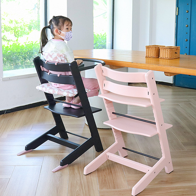 成长椅人字形儿童餐椅学习椅