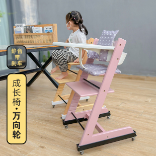 成长椅万向轮子匹配st家防滑静音不打孔带刹车宝宝餐椅滑轮配件