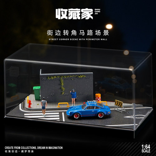 164街边转角马路微缩场景模型