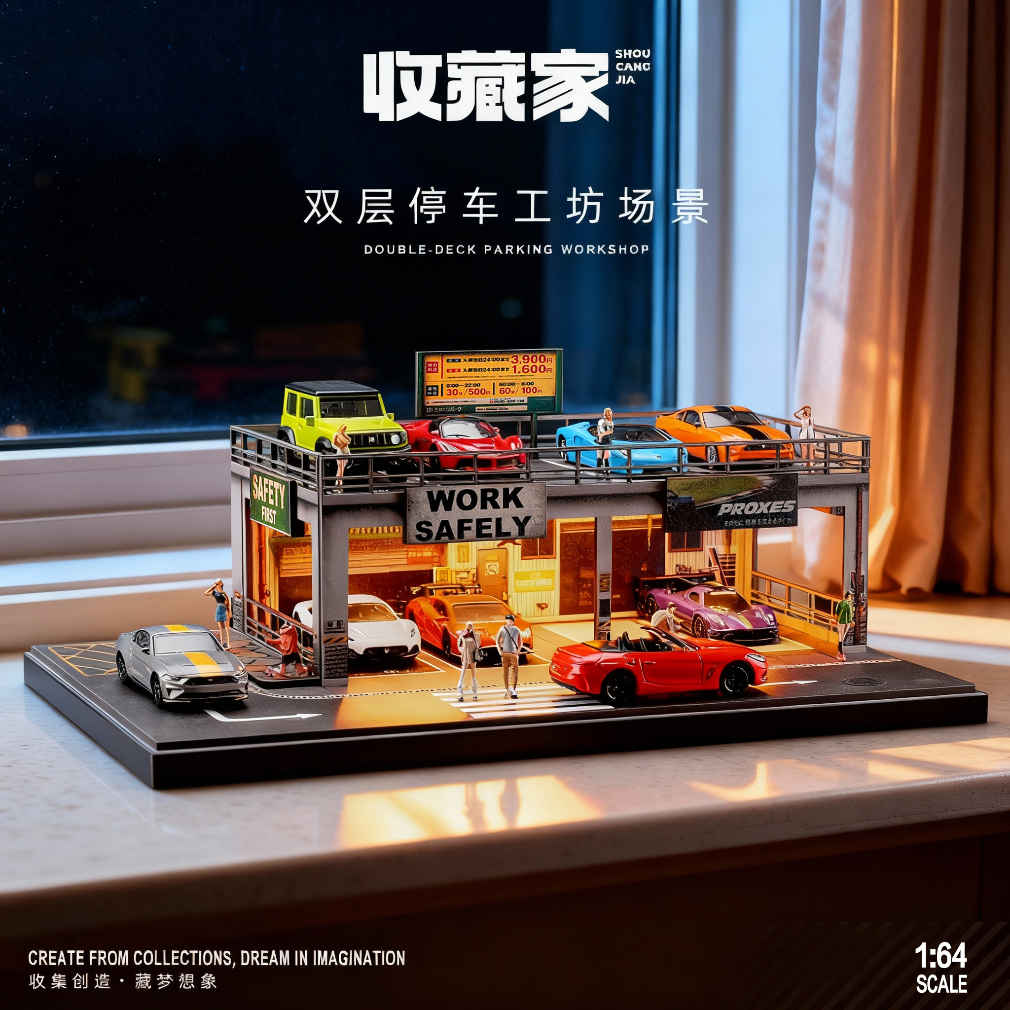 收藏家微缩城市场景1:64比例停车场汽车摆件仿真微景观建筑模型